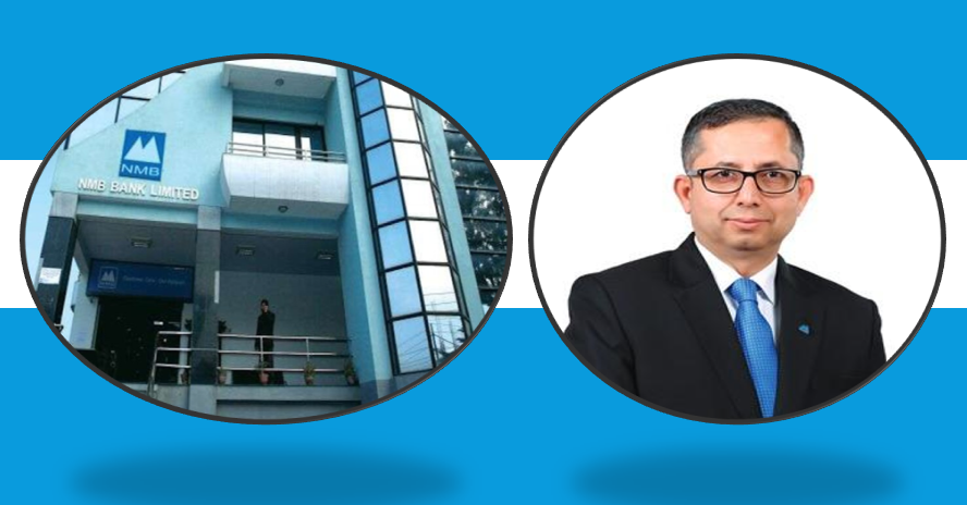 एनएमबी बैंकको वितरण योग्य मुनाफा ८२ प्रतिशतले बढ्यो, एक अर्ब ९४ करोड लाभांश दिन सक्ने क्षमता